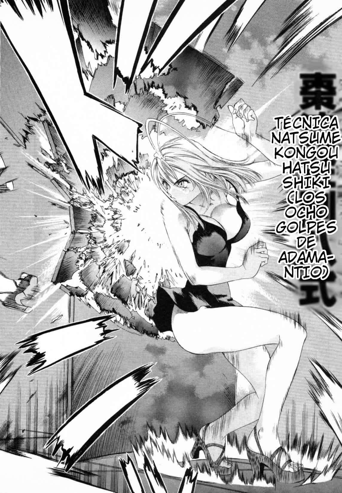 Read Tenjou Tenge ES Manga Online