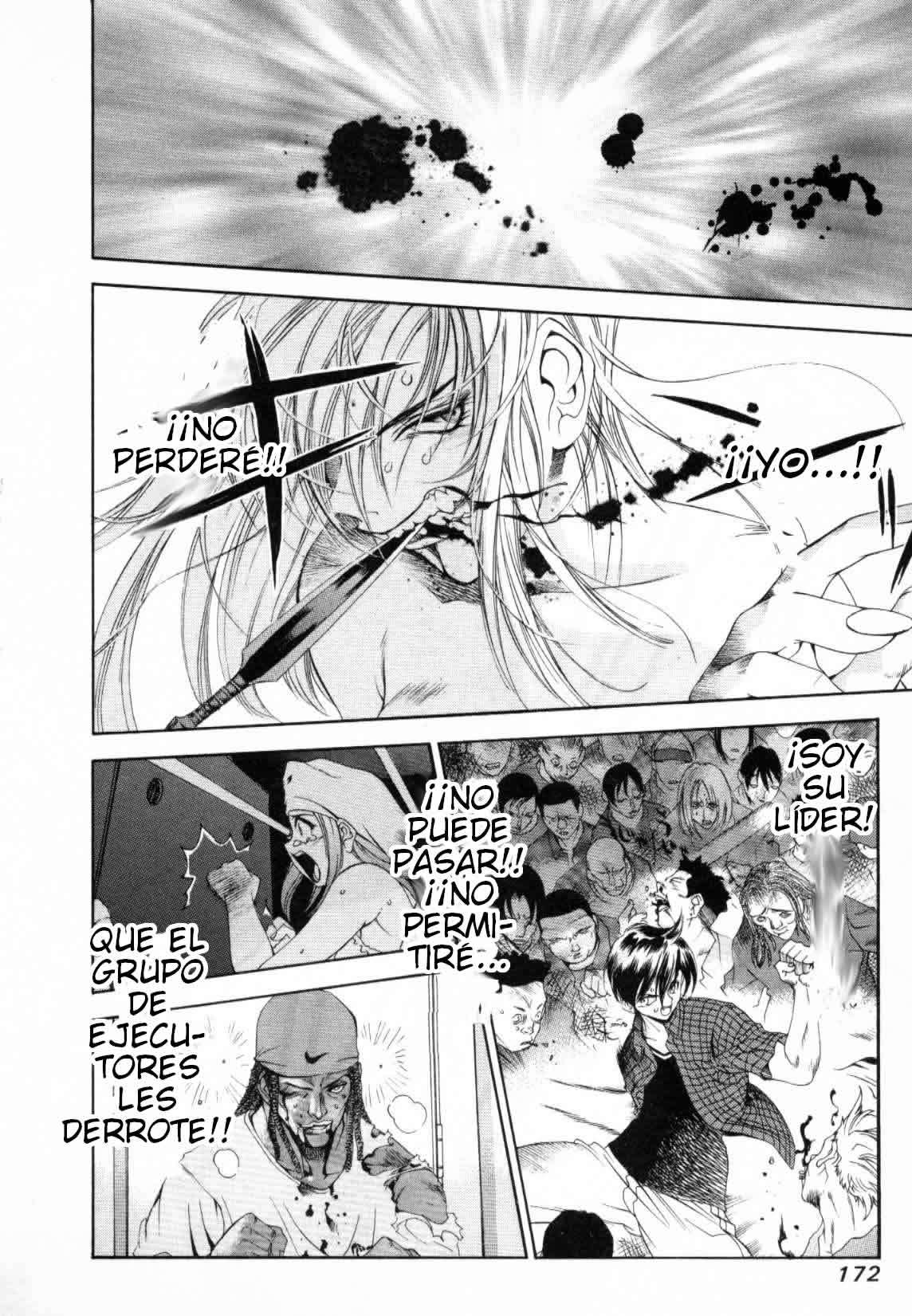 Read Tenjou Tenge ES Manga Online