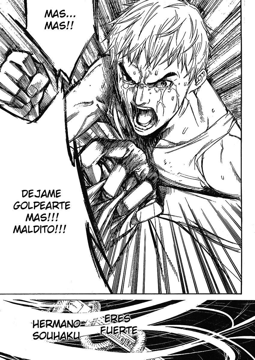 Read Tenjou Tenge ES Manga Online