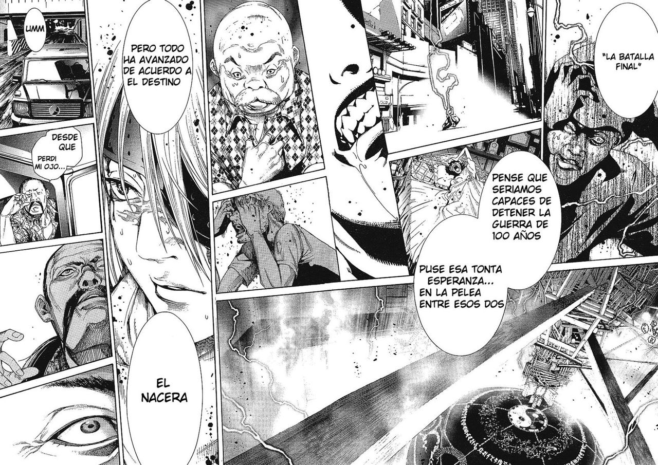 Read Tenjou Tenge ES Manga Online