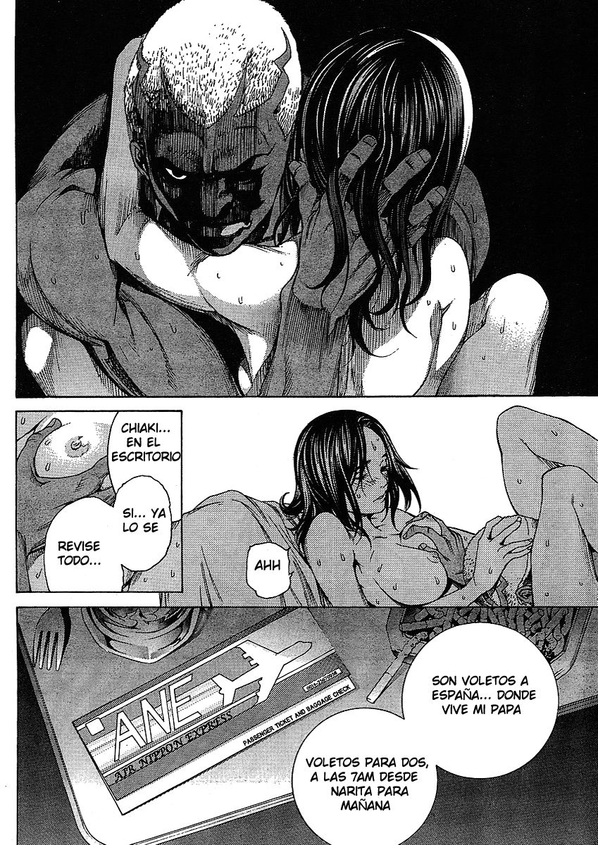 Read Tenjou Tenge ES Manga Online