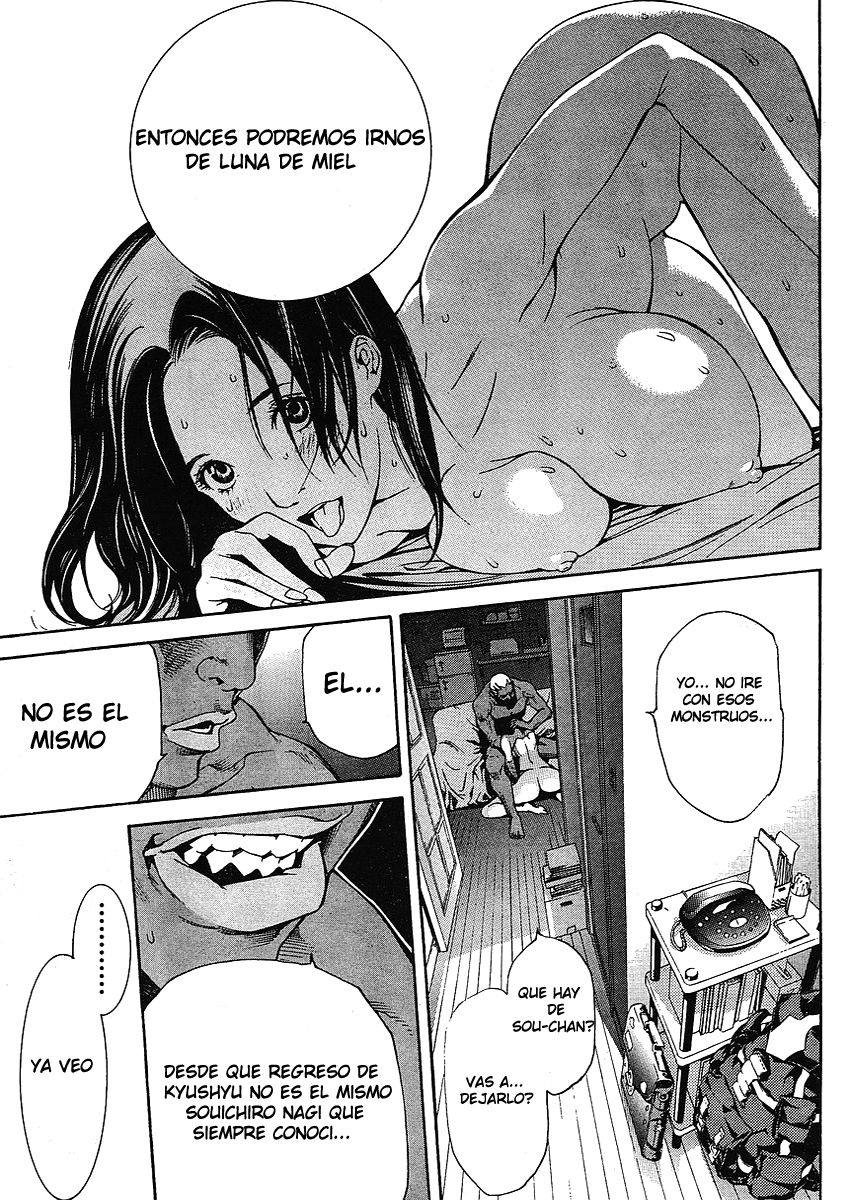 Read Tenjou Tenge ES Manga Online