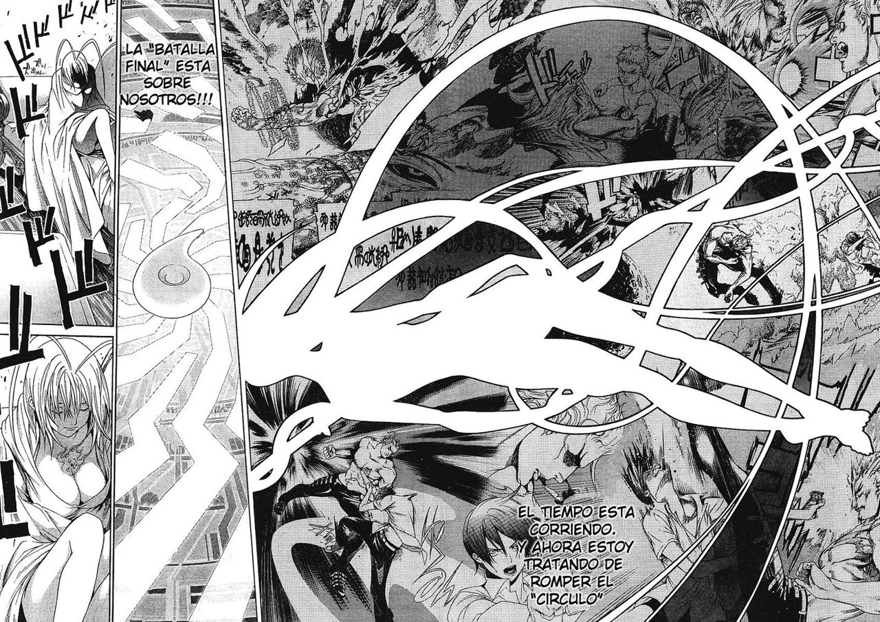 Read Tenjou Tenge ES Manga Online