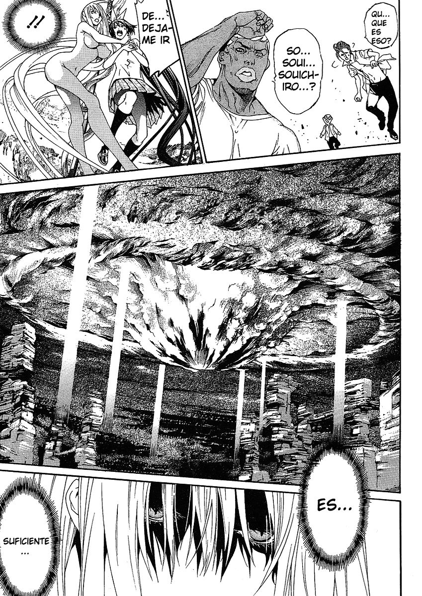 Read Tenjou Tenge ES Manga Online