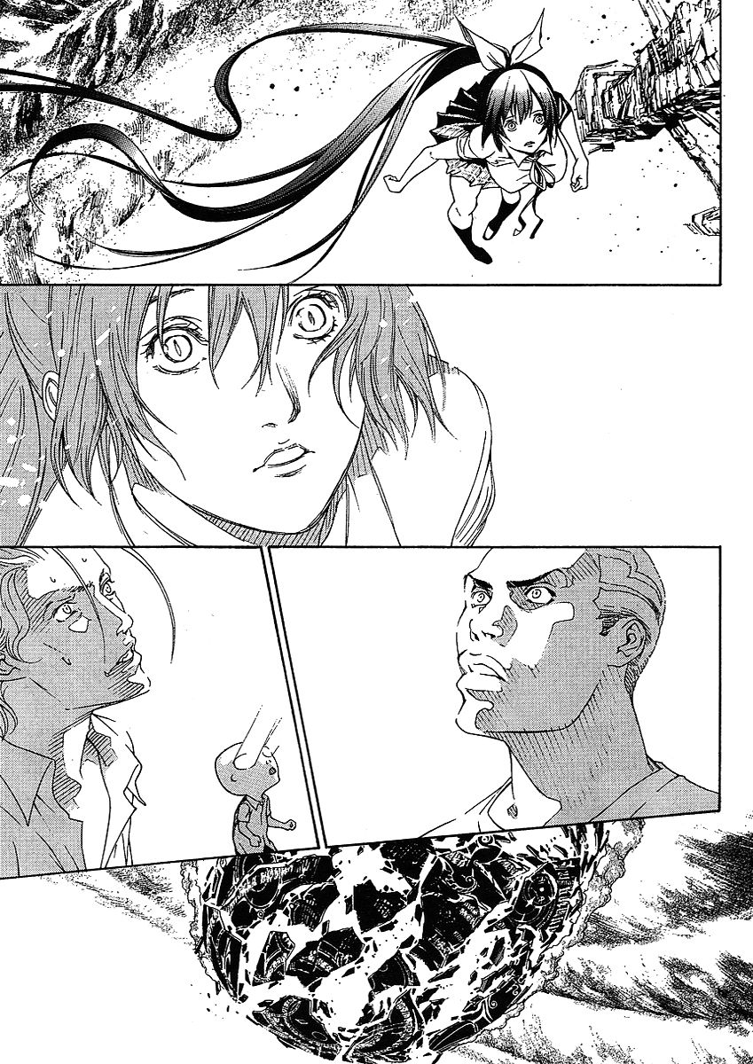 Read Tenjou Tenge ES Manga Online