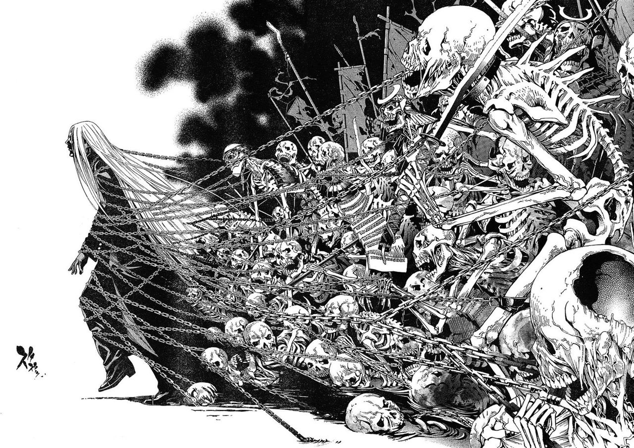 Read Tenjou Tenge ES Manga Online
