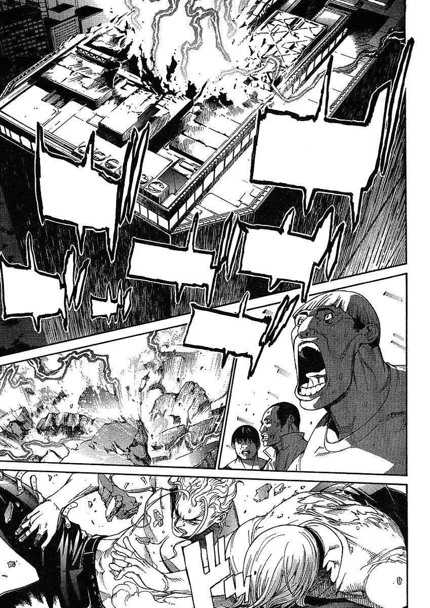Read Tenjou Tenge ES Manga Online