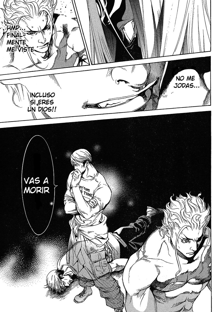 Read Tenjou Tenge ES Manga Online
