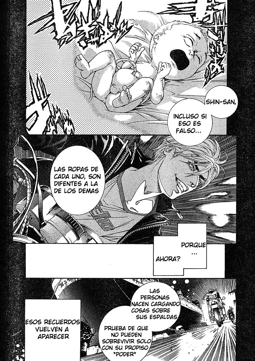 Read Tenjou Tenge ES Manga Online