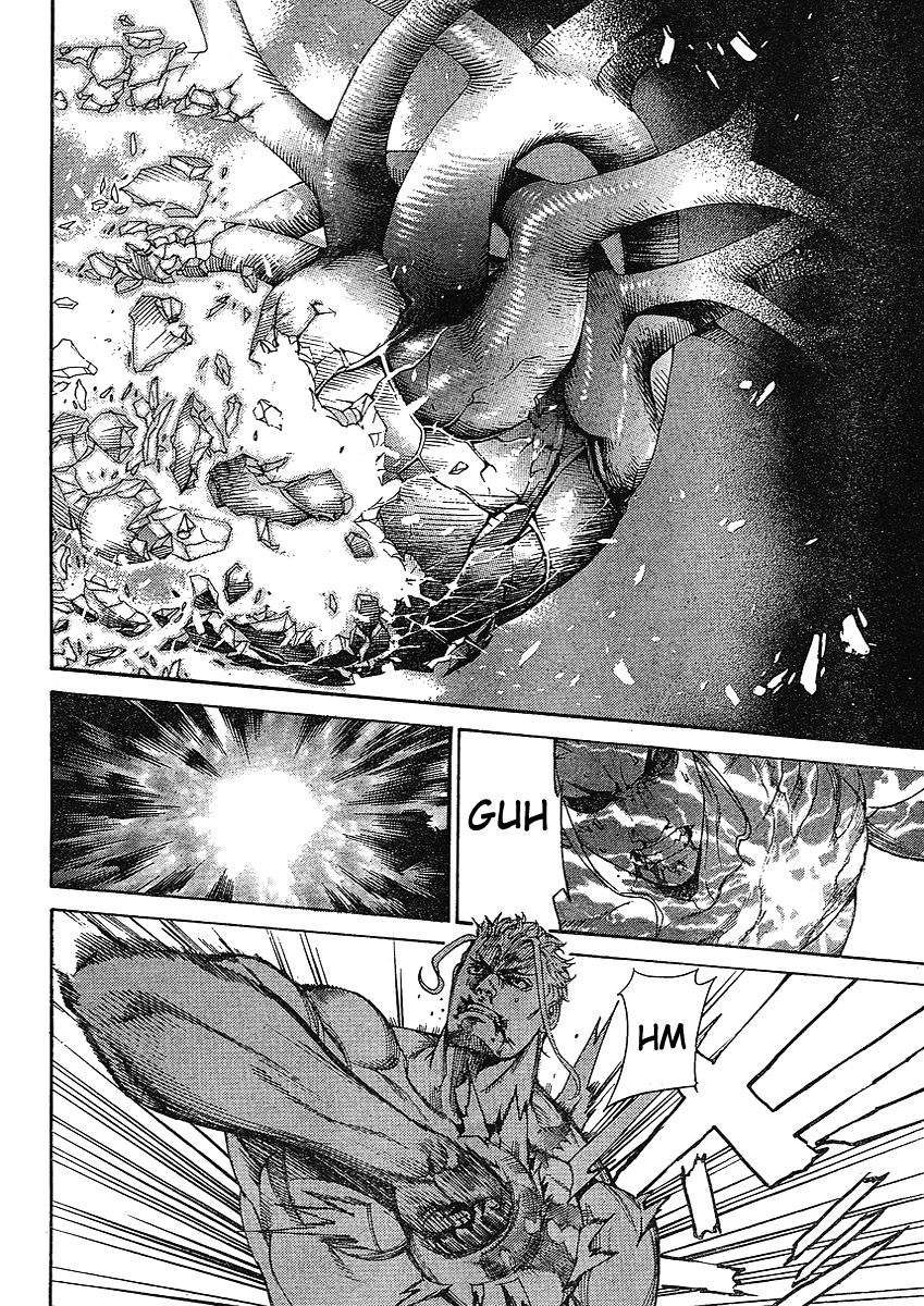 Read Tenjou Tenge ES Manga Online