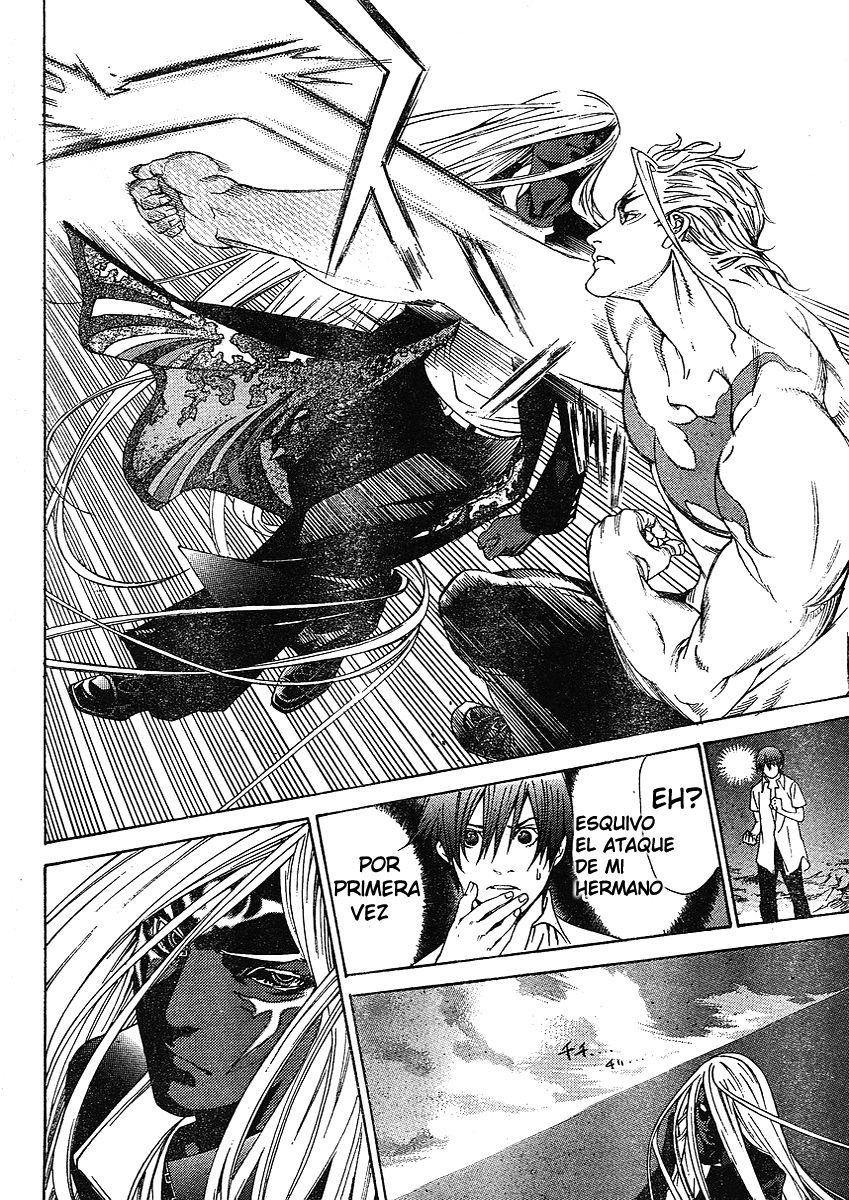 Read Tenjou Tenge ES Manga Online