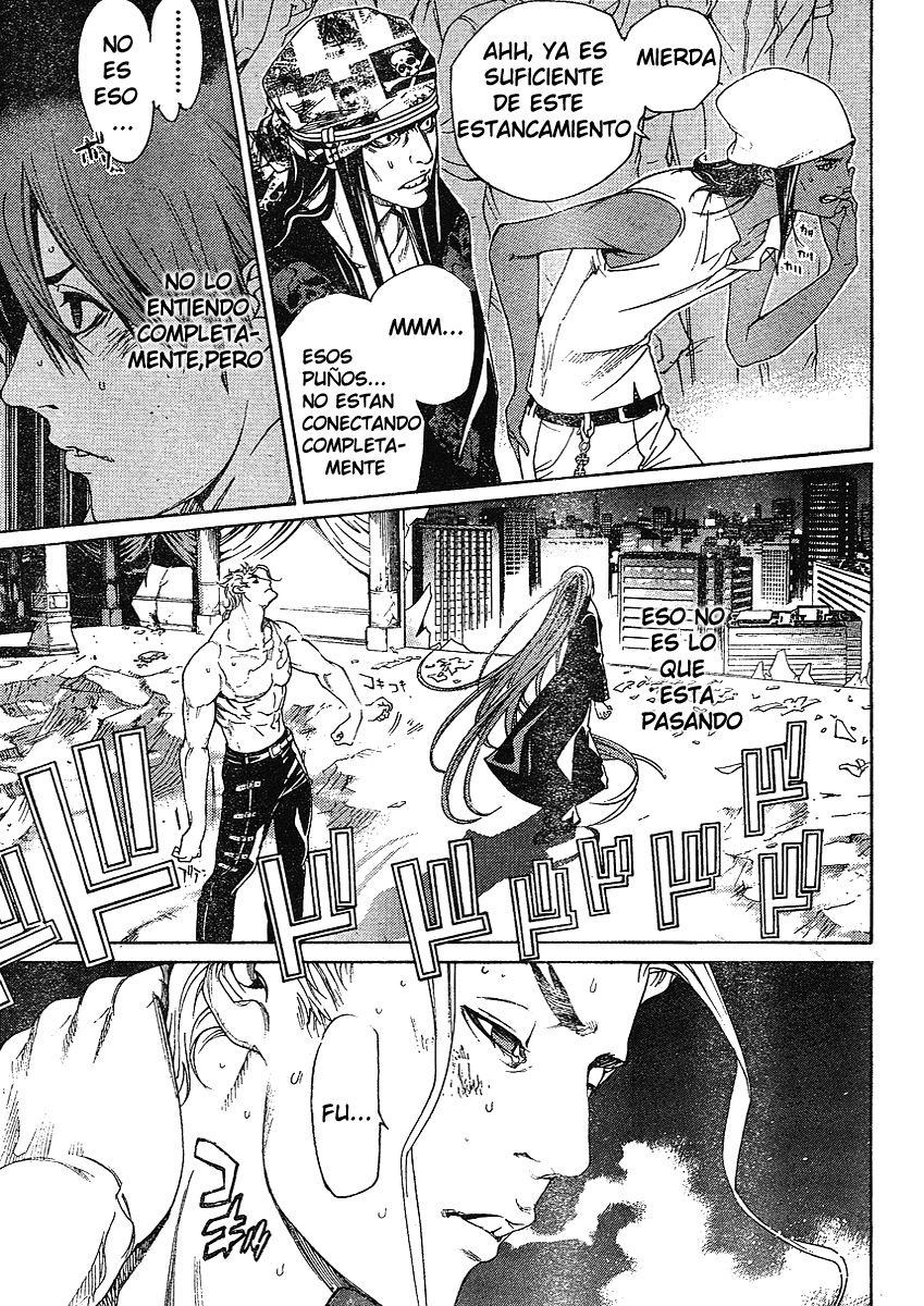Read Tenjou Tenge ES Manga Online