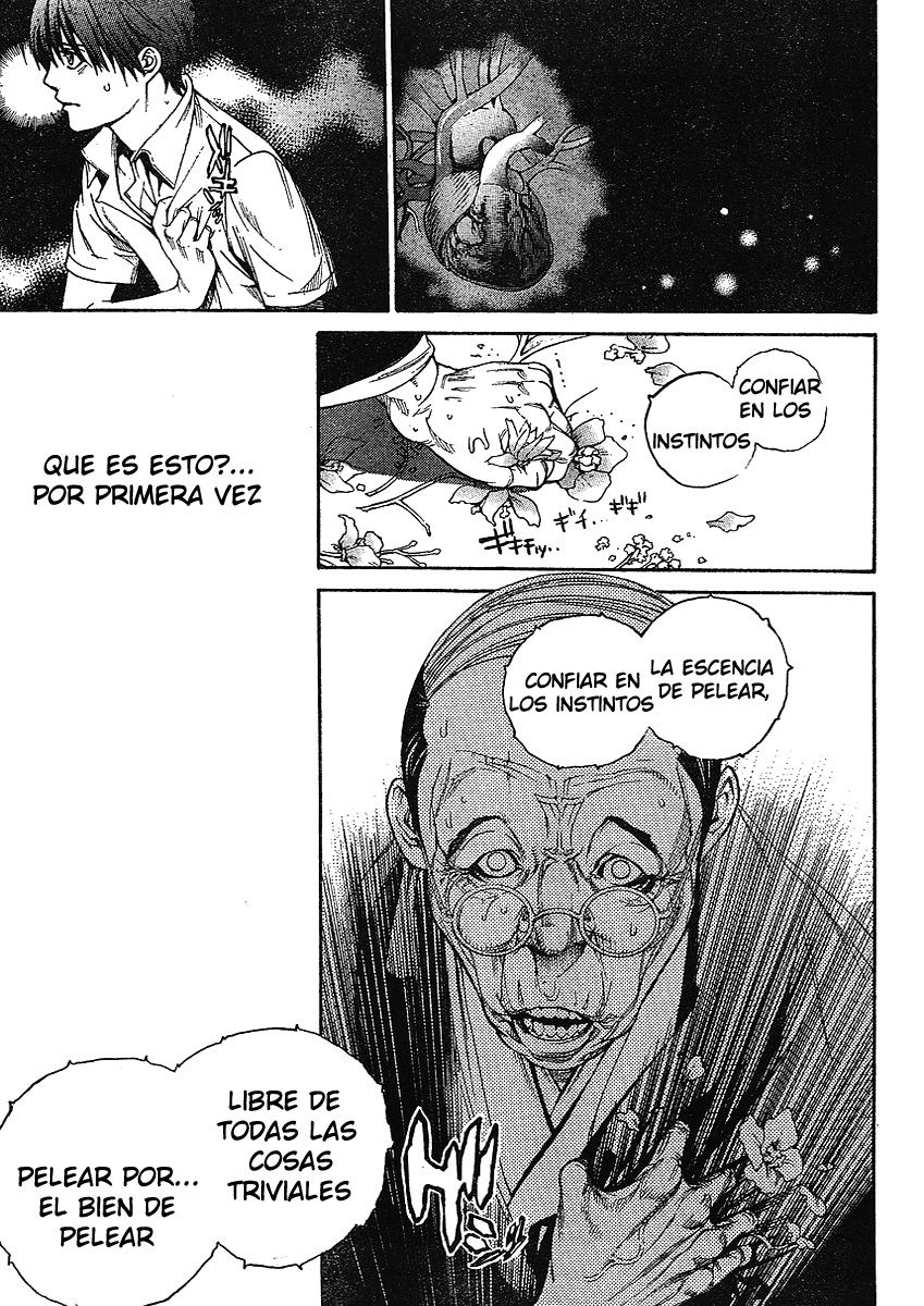 Read Tenjou Tenge ES Manga Online