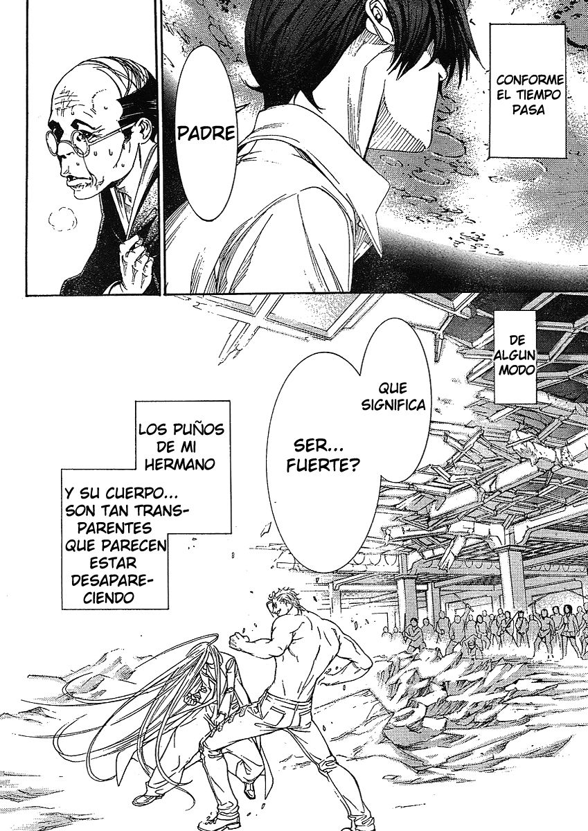 Read Tenjou Tenge ES Manga Online