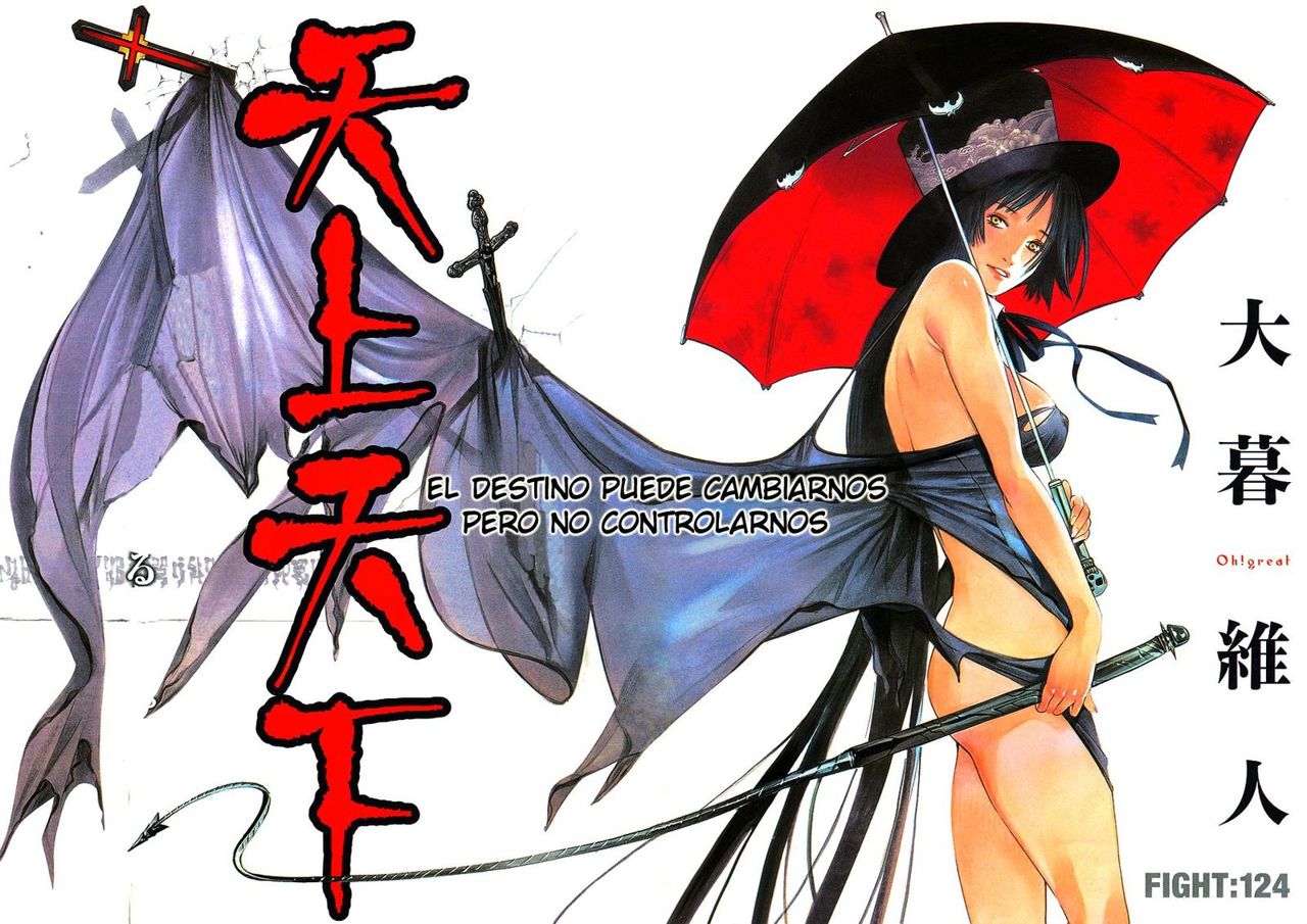 Read Tenjou Tenge ES Manga Online
