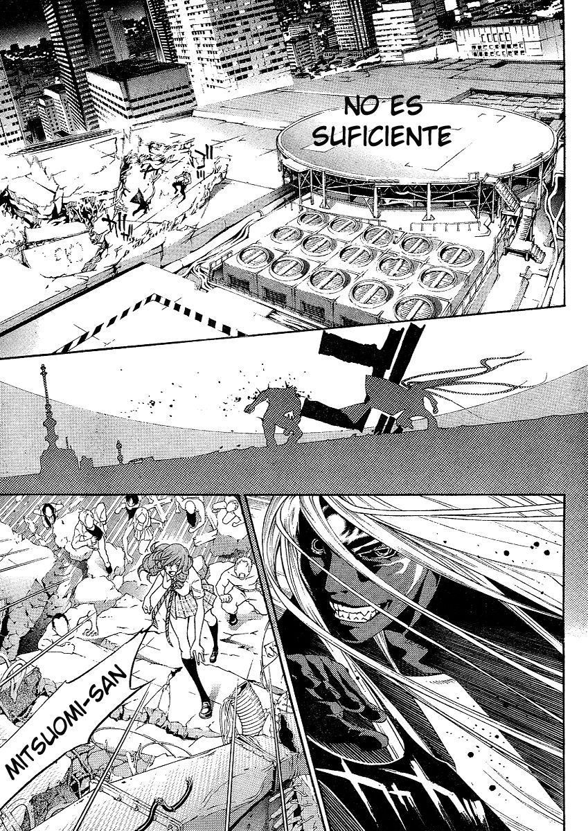 Read Tenjou Tenge ES Manga Online