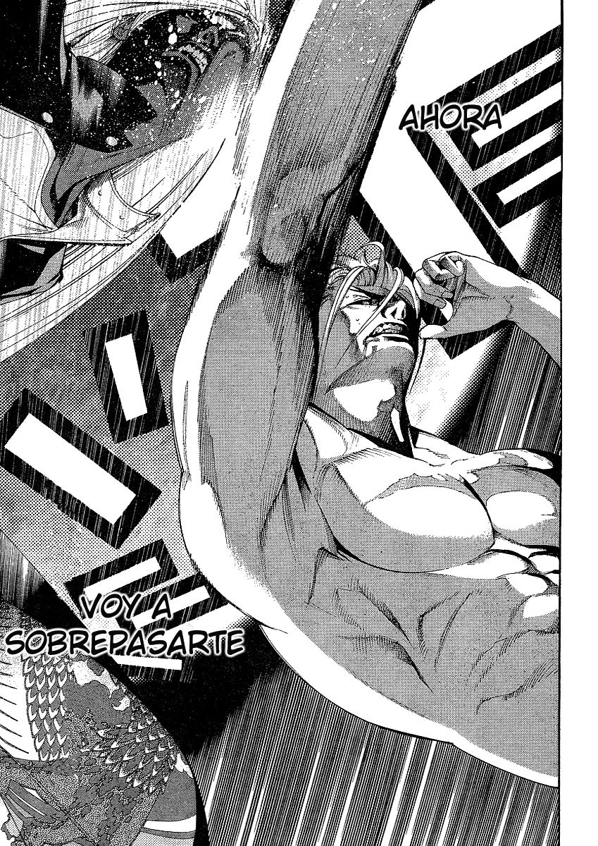 Read Tenjou Tenge ES Manga Online