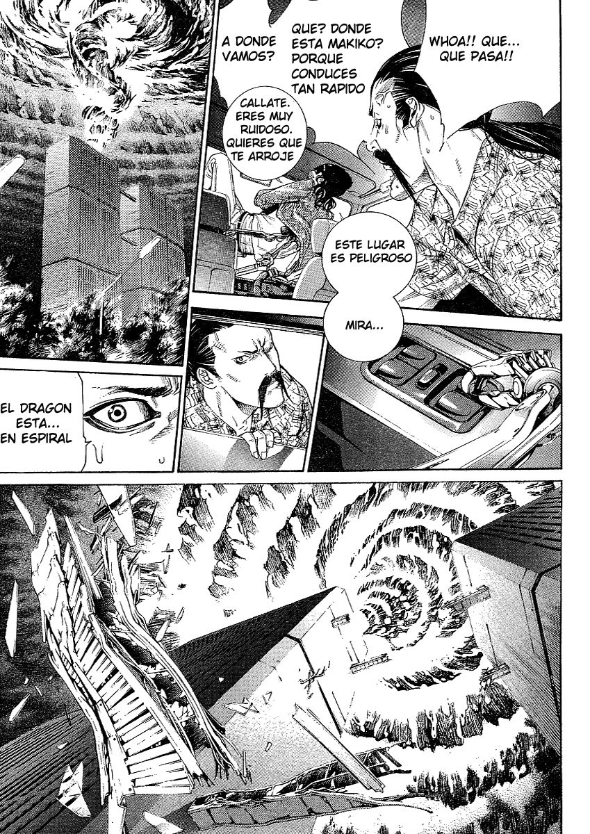 Read Tenjou Tenge ES Manga Online