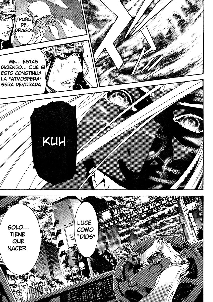 Read Tenjou Tenge ES Manga Online