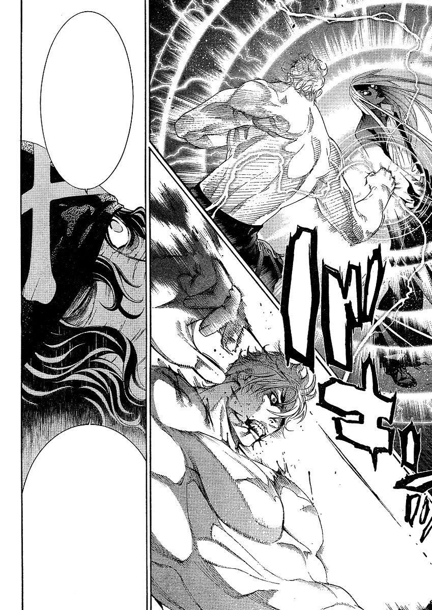 Read Tenjou Tenge ES Manga Online