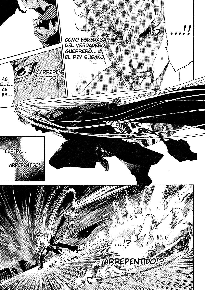 Read Tenjou Tenge ES Manga Online