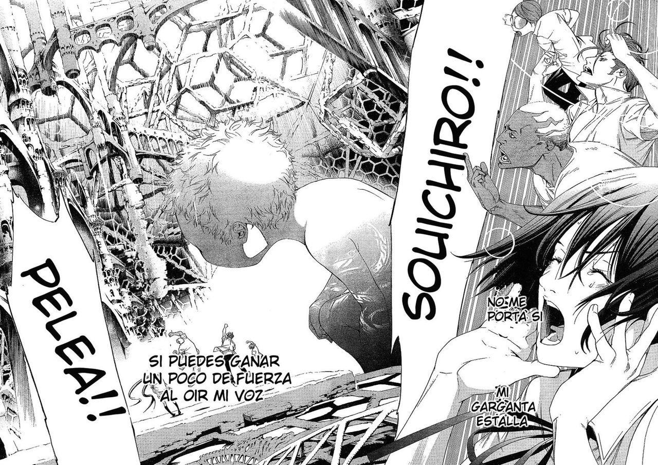 Read Tenjou Tenge ES Manga Online