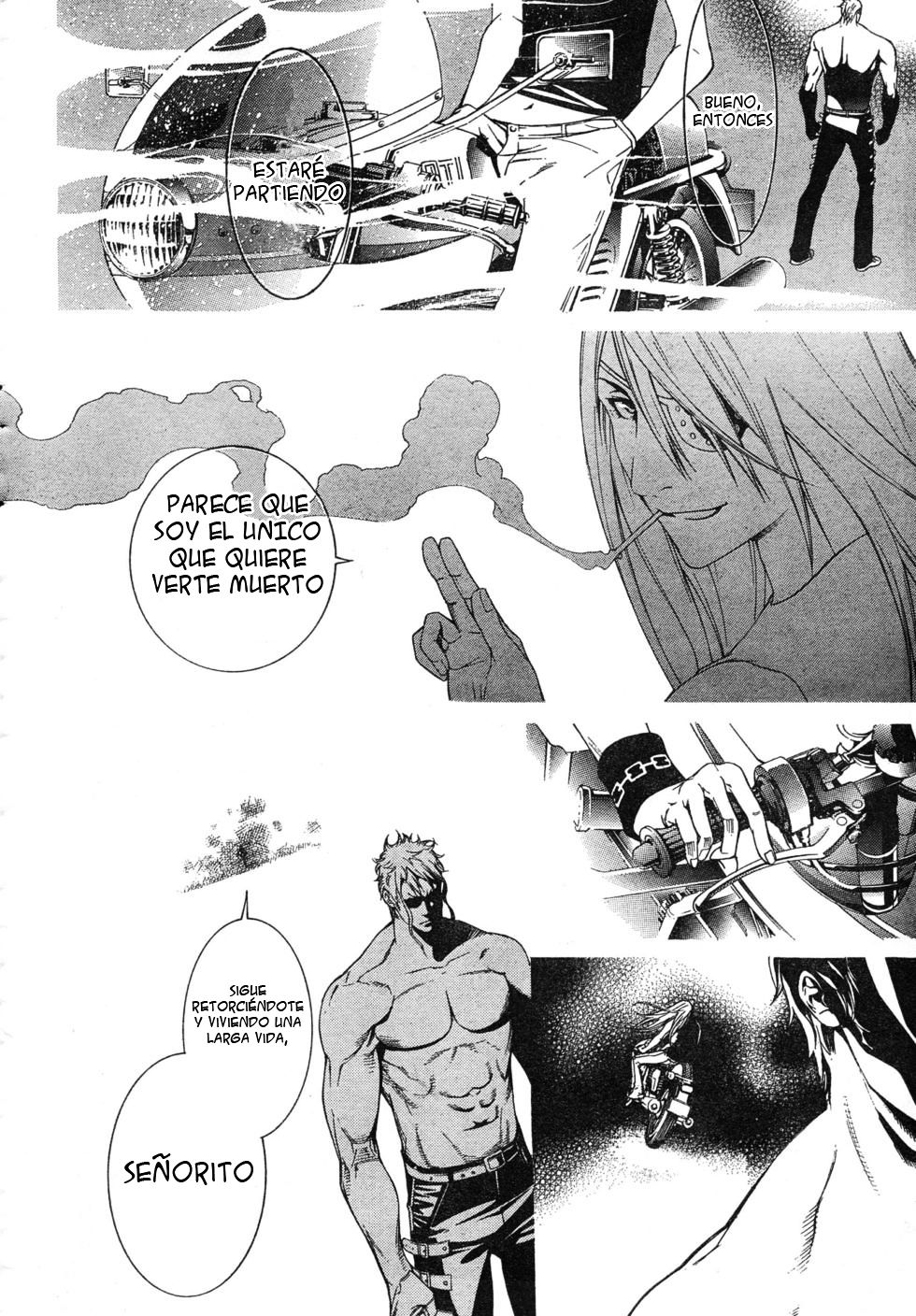 Read Tenjou Tenge ES Manga Online