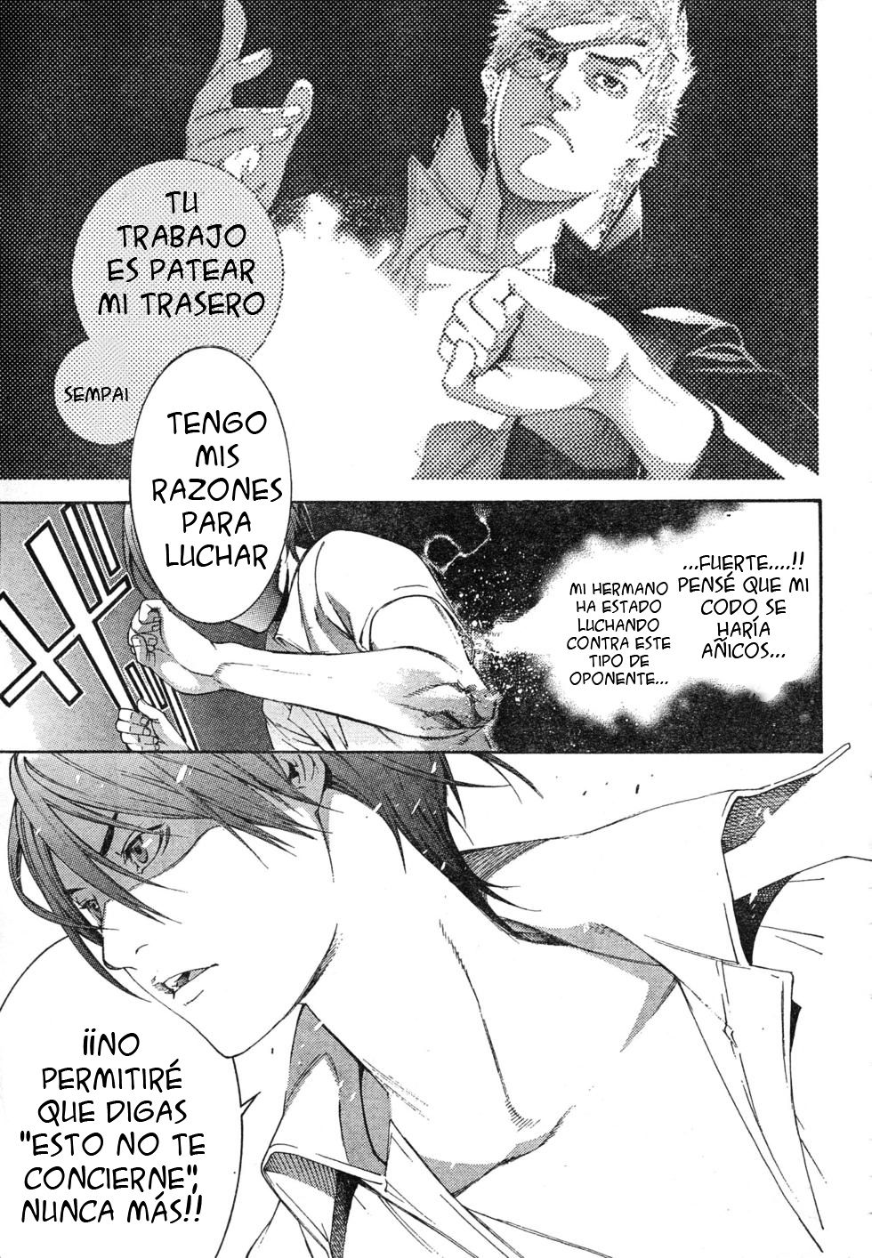 Read Tenjou Tenge ES Manga Online