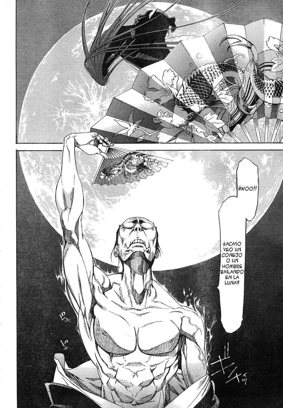 Read Tenjou Tenge ES Manga Online