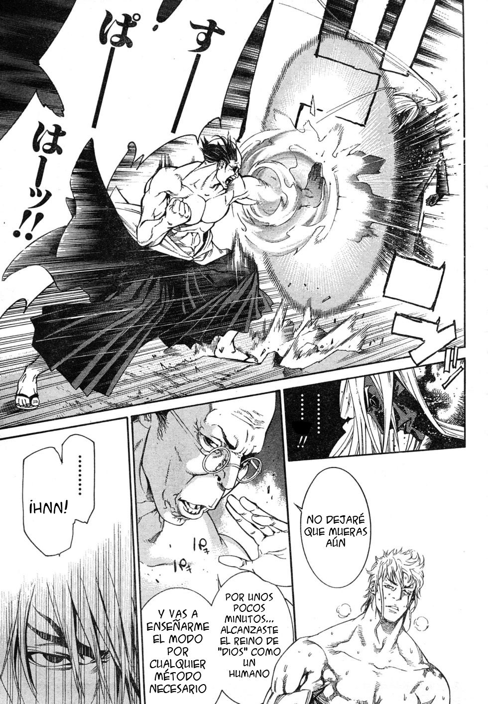 Read Tenjou Tenge ES Manga Online