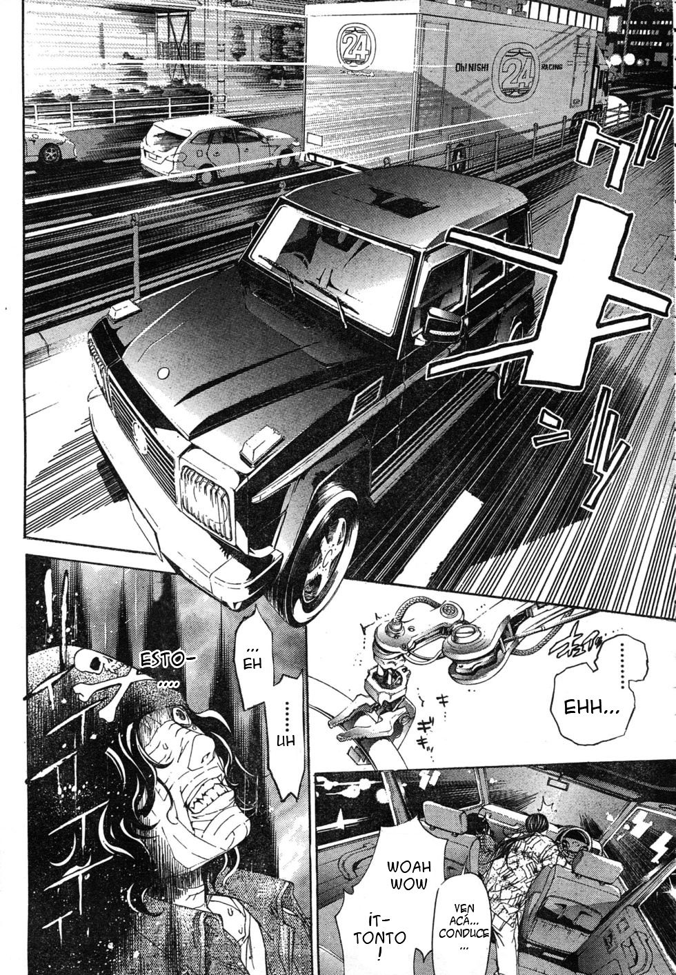 Read Tenjou Tenge ES Manga Online