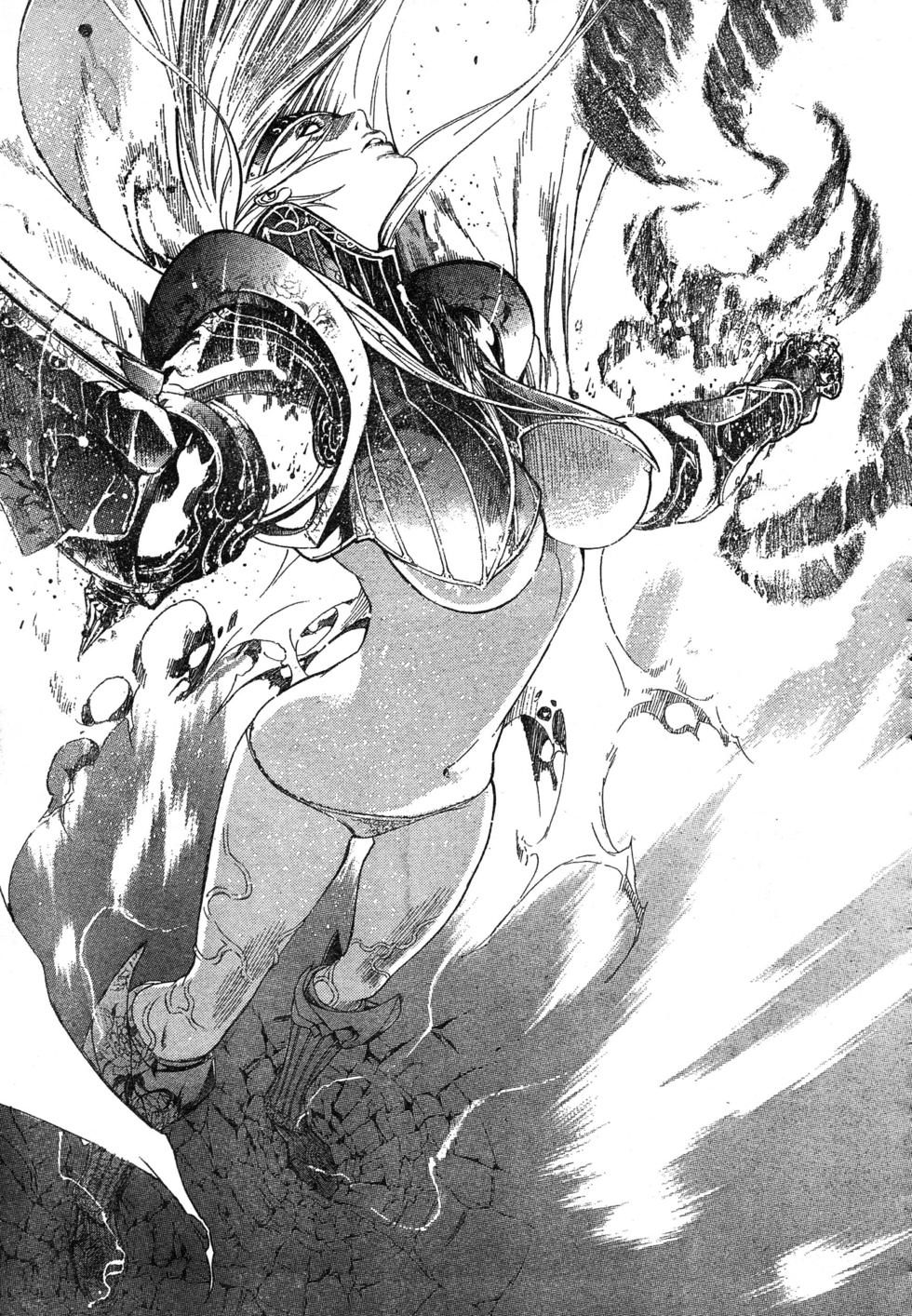 Read Tenjou Tenge ES Manga Online
