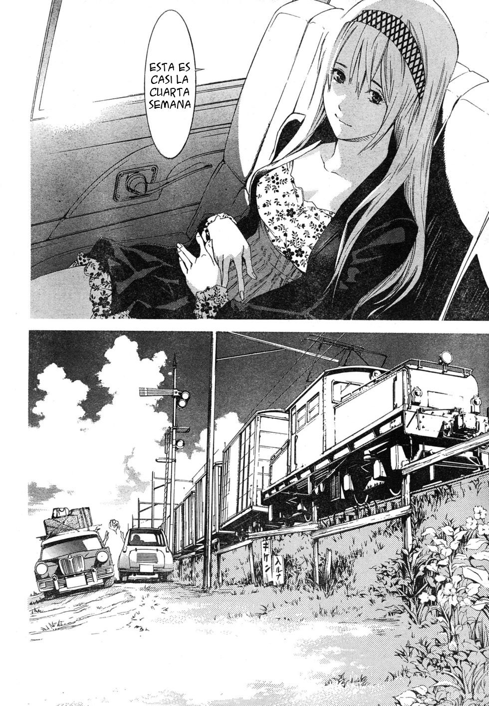 Read Tenjou Tenge ES Manga Online