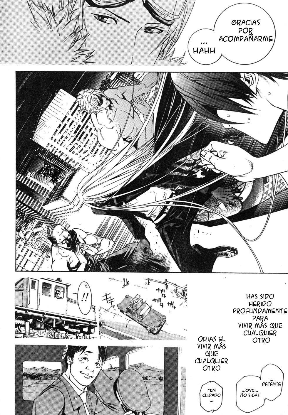 Read Tenjou Tenge ES Manga Online