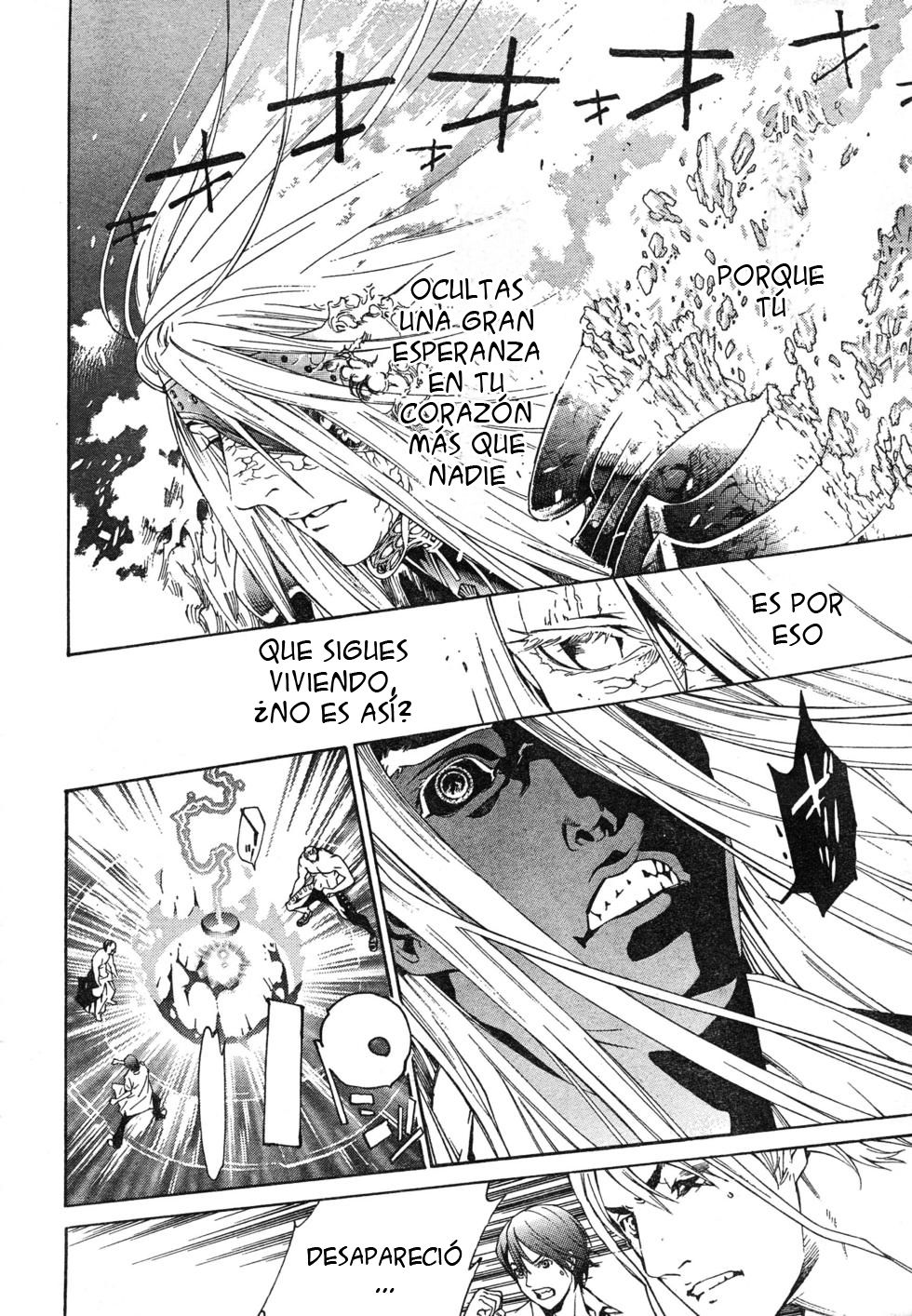 Read Tenjou Tenge ES Manga Online