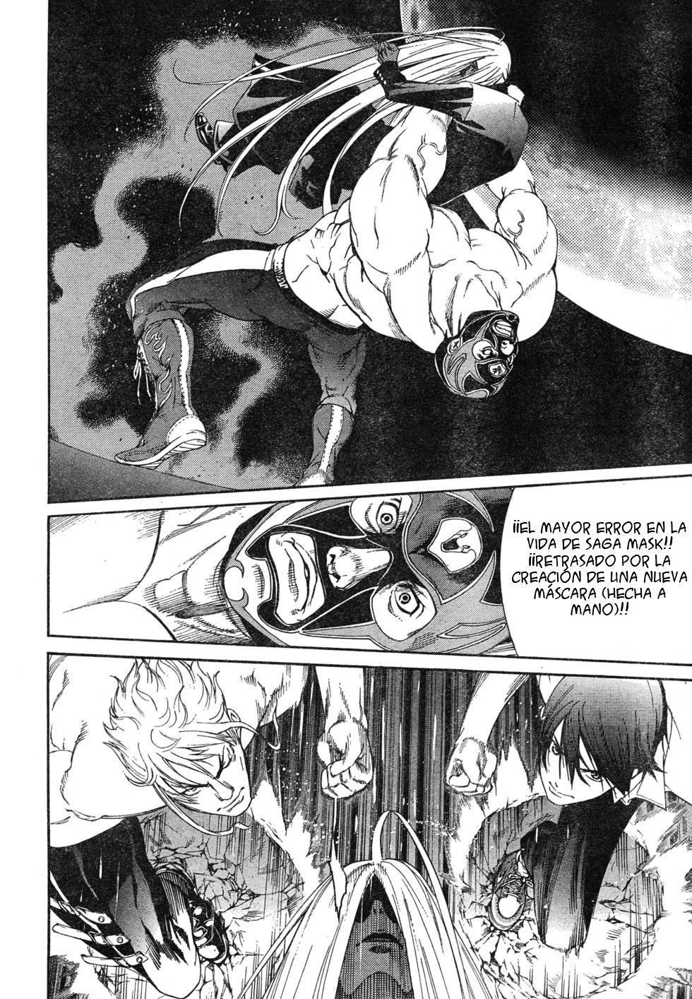 Read Tenjou Tenge ES Manga Online