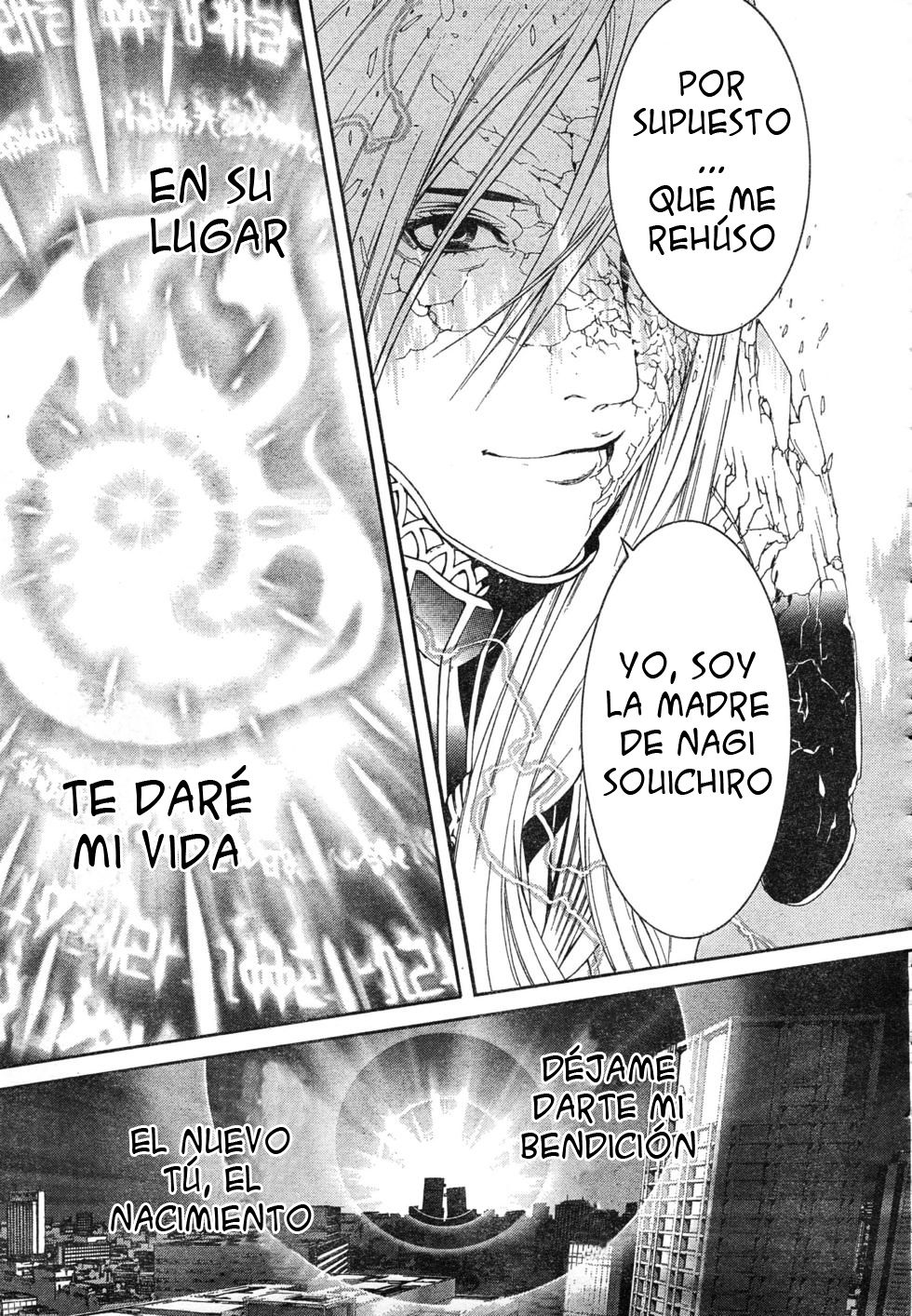 Read Tenjou Tenge ES Manga Online