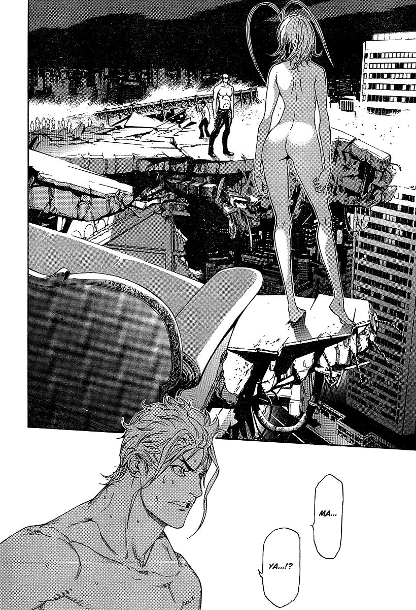 Read Tenjou Tenge ES Manga Online