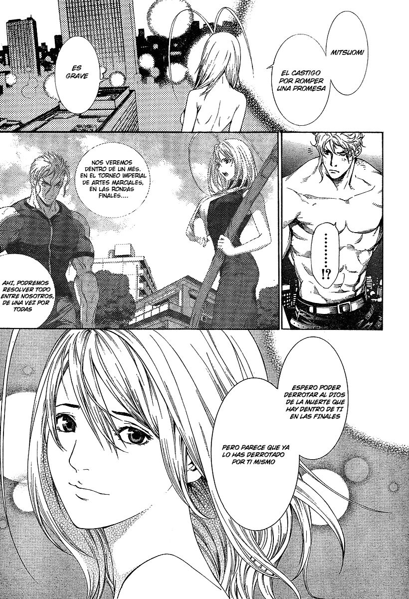 Read Tenjou Tenge ES Manga Online