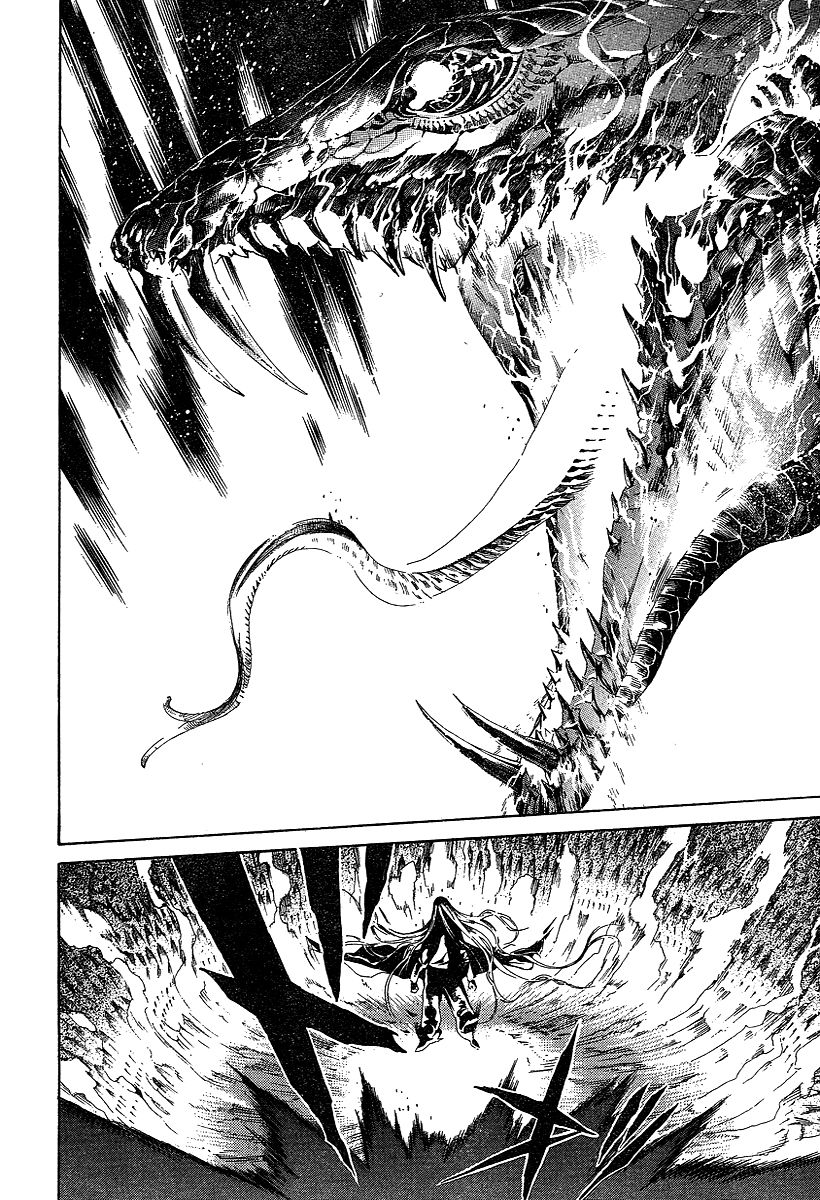 Read Tenjou Tenge ES Manga Online