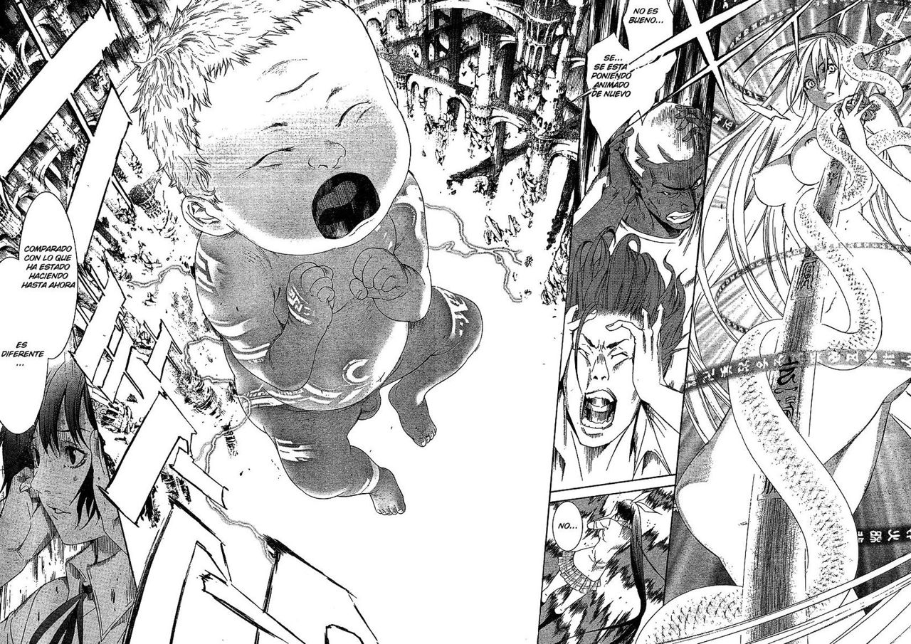 Read Tenjou Tenge ES Manga Online
