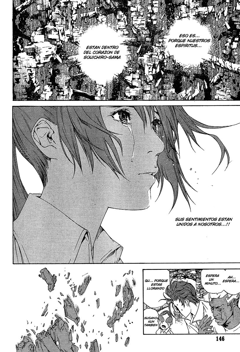 Read Tenjou Tenge ES Manga Online