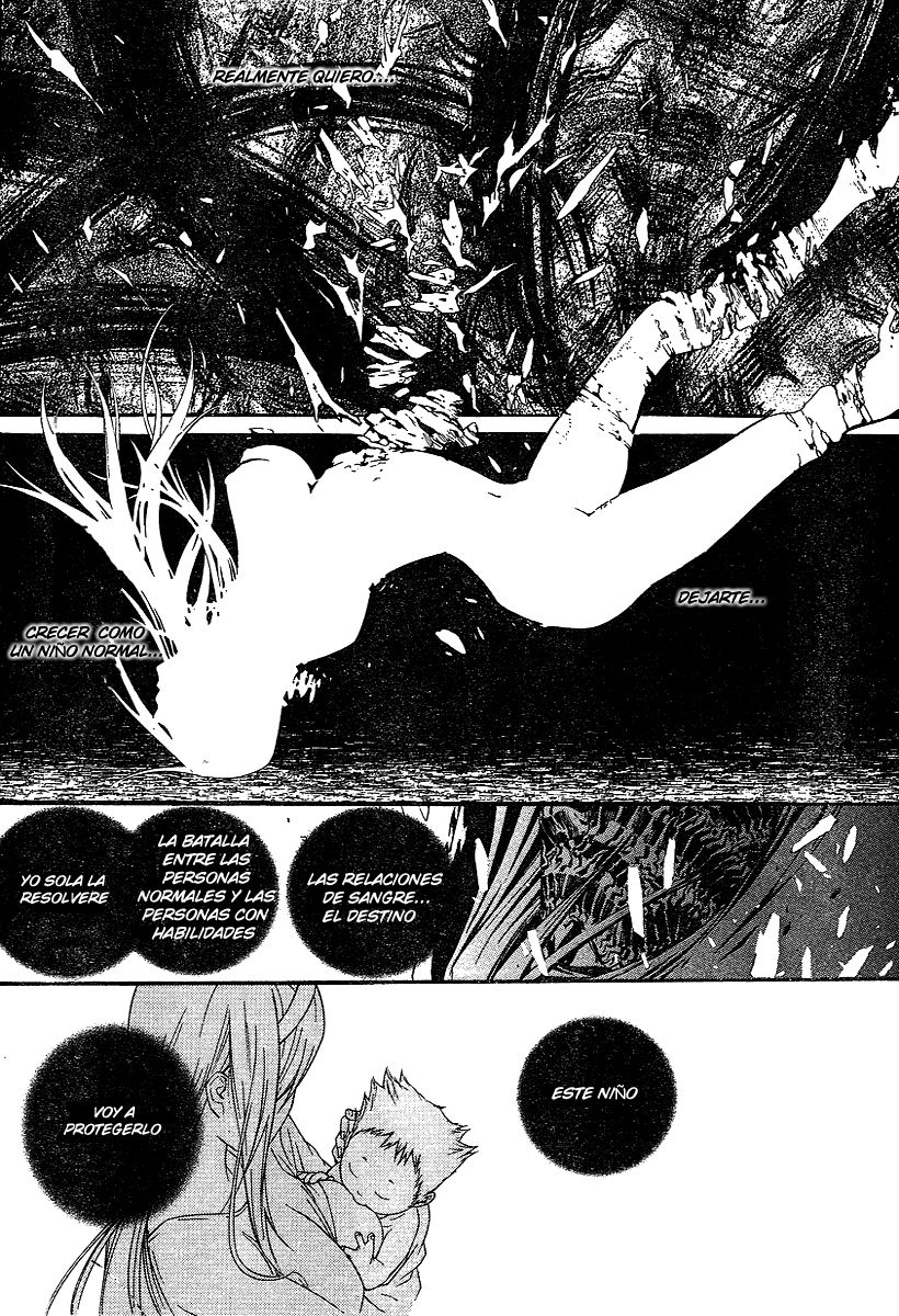 Read Tenjou Tenge ES Manga Online