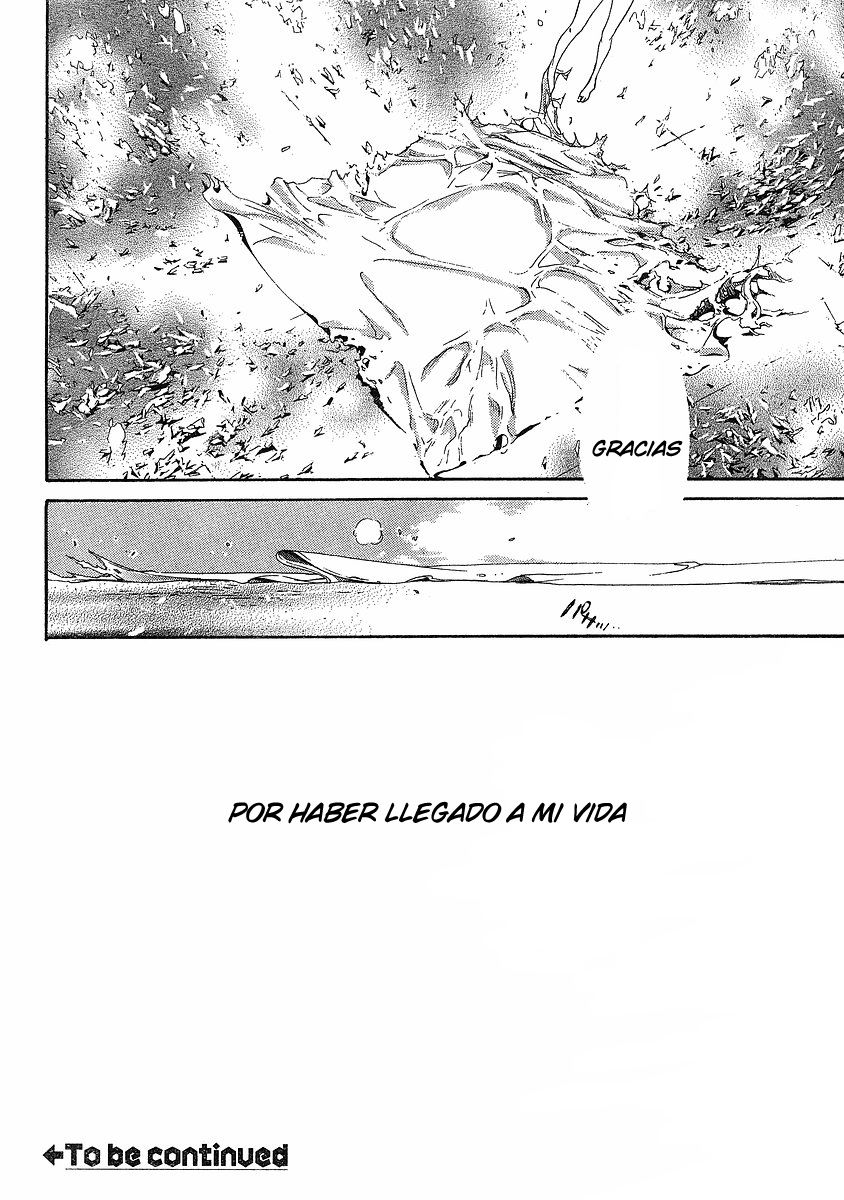 Read Tenjou Tenge ES Manga Online