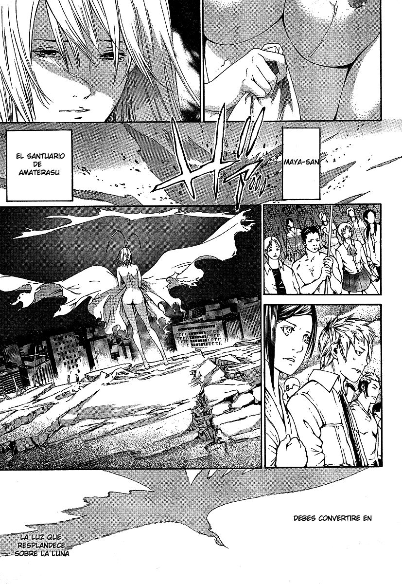 Read Tenjou Tenge ES Manga Online