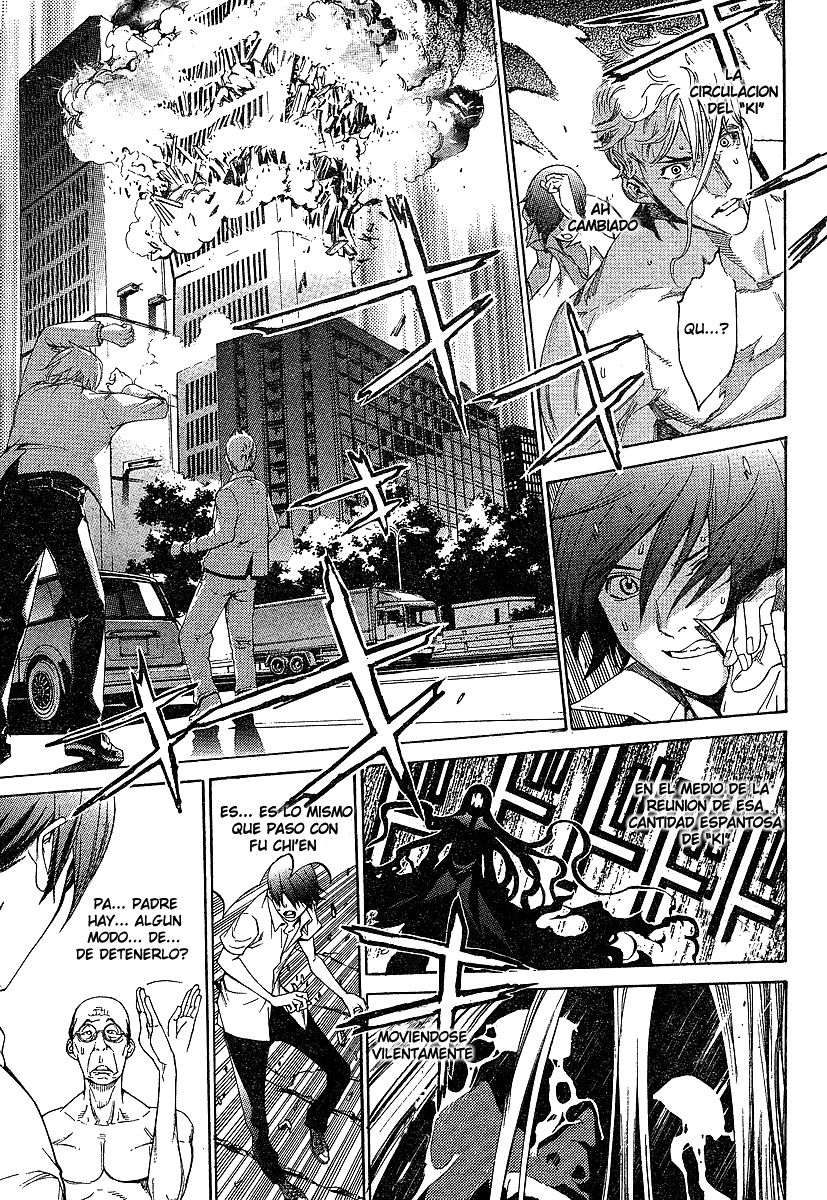 Read Tenjou Tenge ES Manga Online