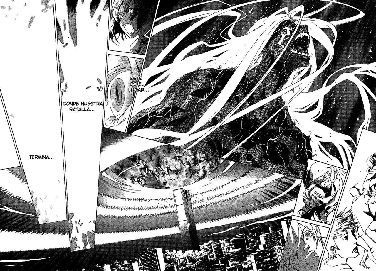 Read Tenjou Tenge ES Manga Online