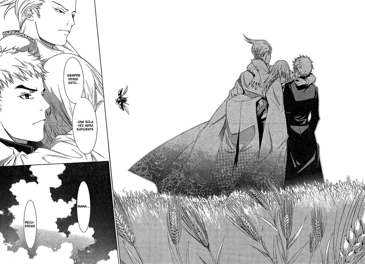 Read Tenjou Tenge ES Manga Online