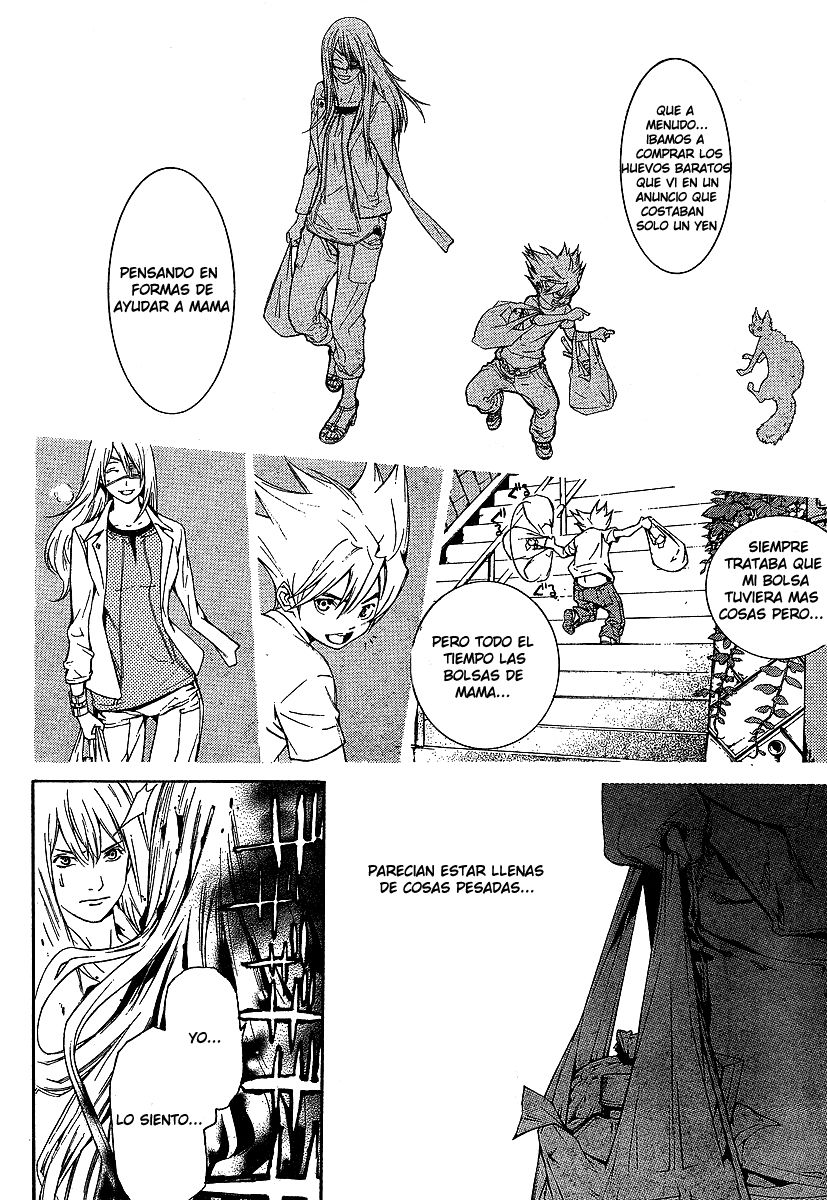 Read Tenjou Tenge ES Manga Online