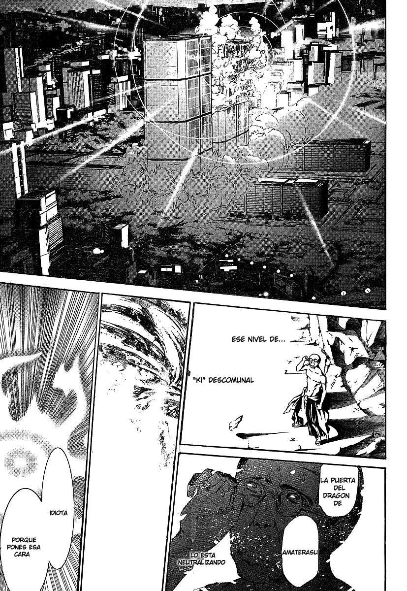 Read Tenjou Tenge ES Manga Online